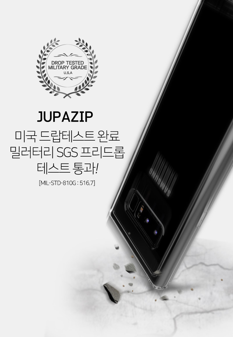 <b><p>Galaxy Note 8-bd house three chion ca trspant</p></b><b><p>ギャラクシーノート8周波数家スリークッションケース透明バンパースリム携帯電話、スマートフォン、携帯電</p></b><br /><br /><p align='center'>