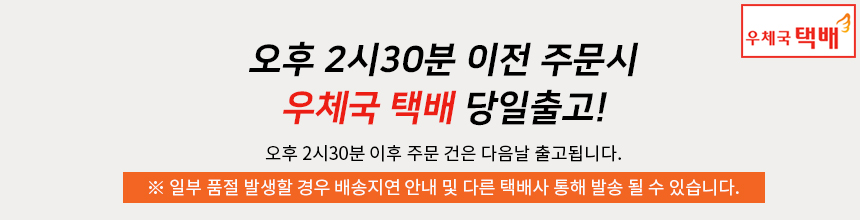 <b><p>Galaxy Note case mirror 갤럭시노트8케이스 미러</p></b><b><p>ギャラクシーノート8ケースミラー 갤럭시노트8케이스 미러</p></b><br /><br /><p align='center'>