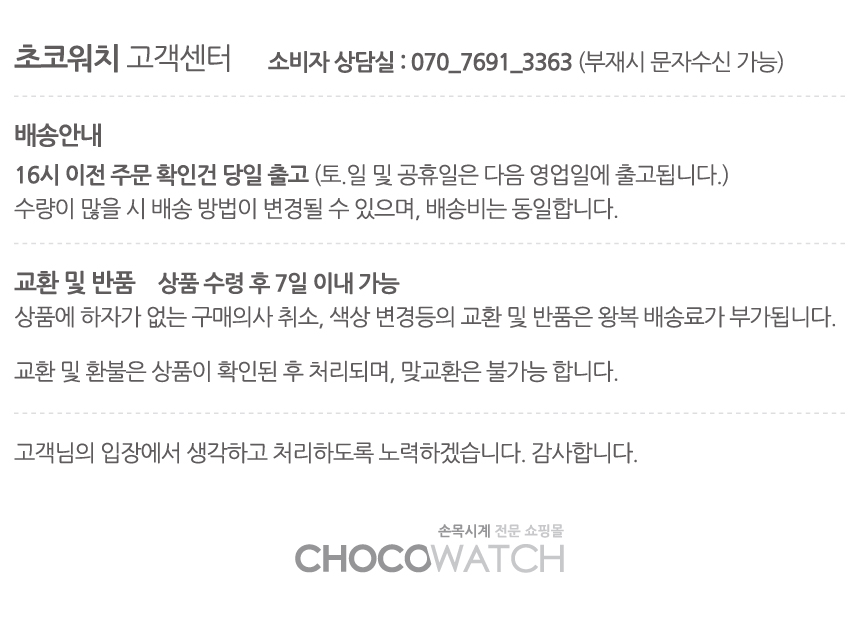 <b><p>2018 restock ♥ 3 atmosphe Werproof Elementary</p></b><b><p>2018年 再入荷 ♥ 3気圧 防水 小学生 電子 腕時計 では、F78 24種類</p></b><br /><br /><p align='center'>