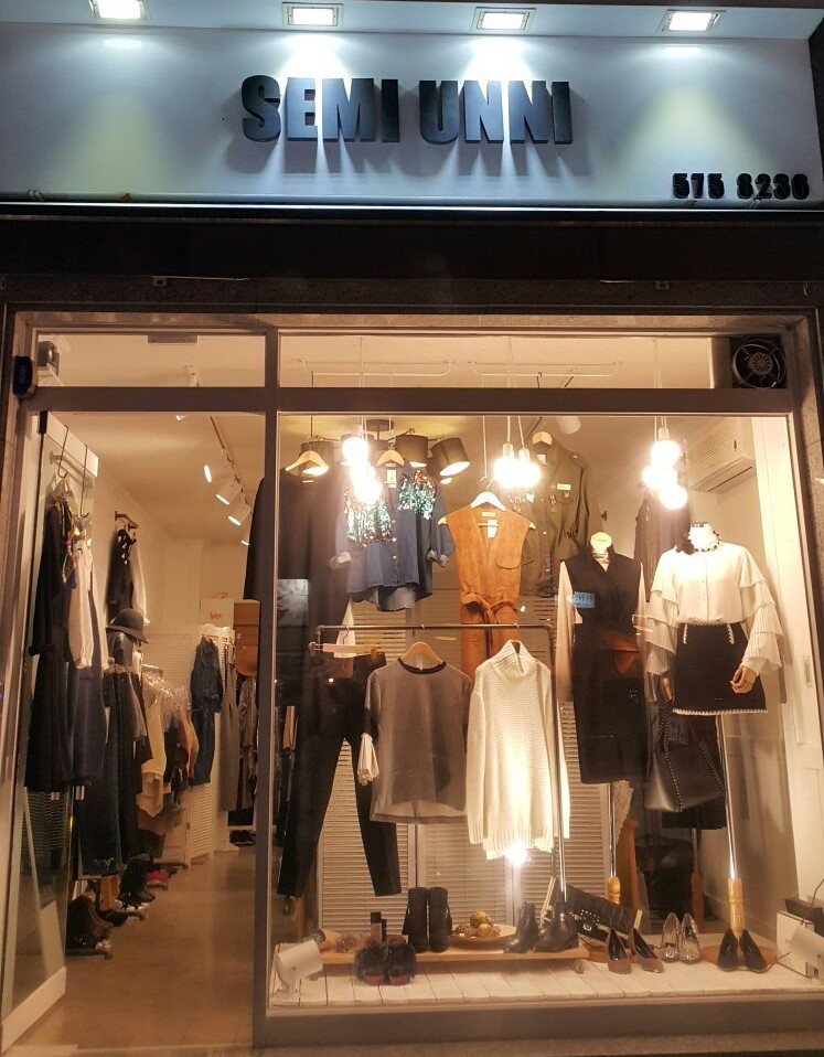 Winter Mermaid Check Unlined Long Skirt 2COLOR Coo