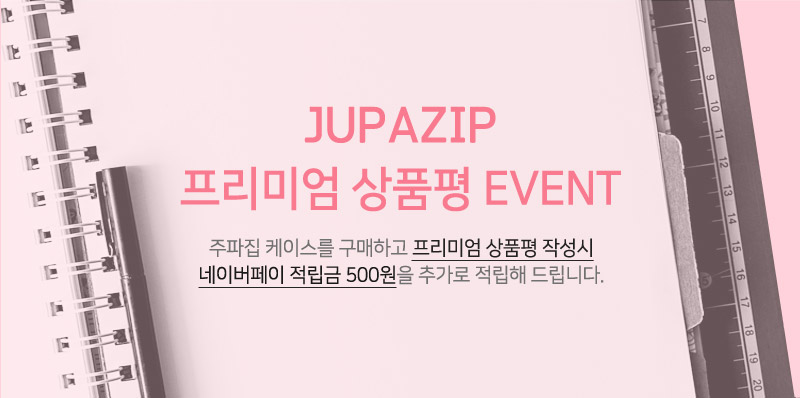 <b><p>Galaxy Note 8-bd house three chion ca trspant</p></b><b><p>ギャラクシーノート8周波数家スリークッションケース透明バンパースリム携帯電話、スマートフォン、携帯電</p></b><br /><br /><p align='center'>