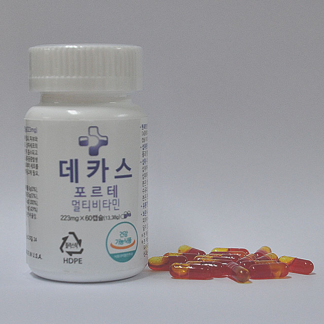 DEKAs Forte 멀티비타민 후기, 데카스 멀티비타민 효과, 아이 영양제 추천, 간 건강 비타민, DEKAs 구매 후기