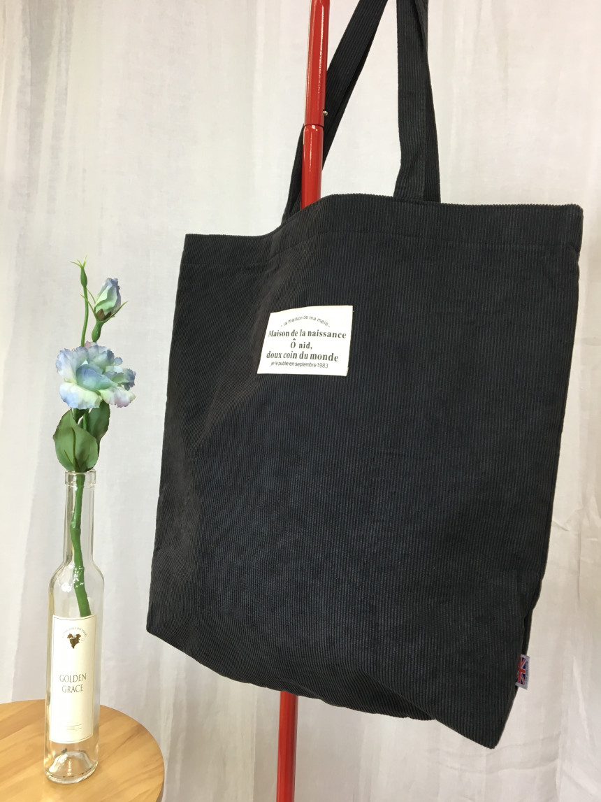 Goalden Eco Bag 4col Big Bag Showpur Bag Light Uni