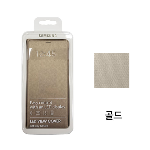 <b><p>Galaxy Note Samsung LED view cover case 노트8뷰커버</p></b><b><p>ギャラクシーノート8サムスンLEDビューカバーケース 노트8뷰커버 갤럭시케이스</p></b><br /><br /><p align='center'>