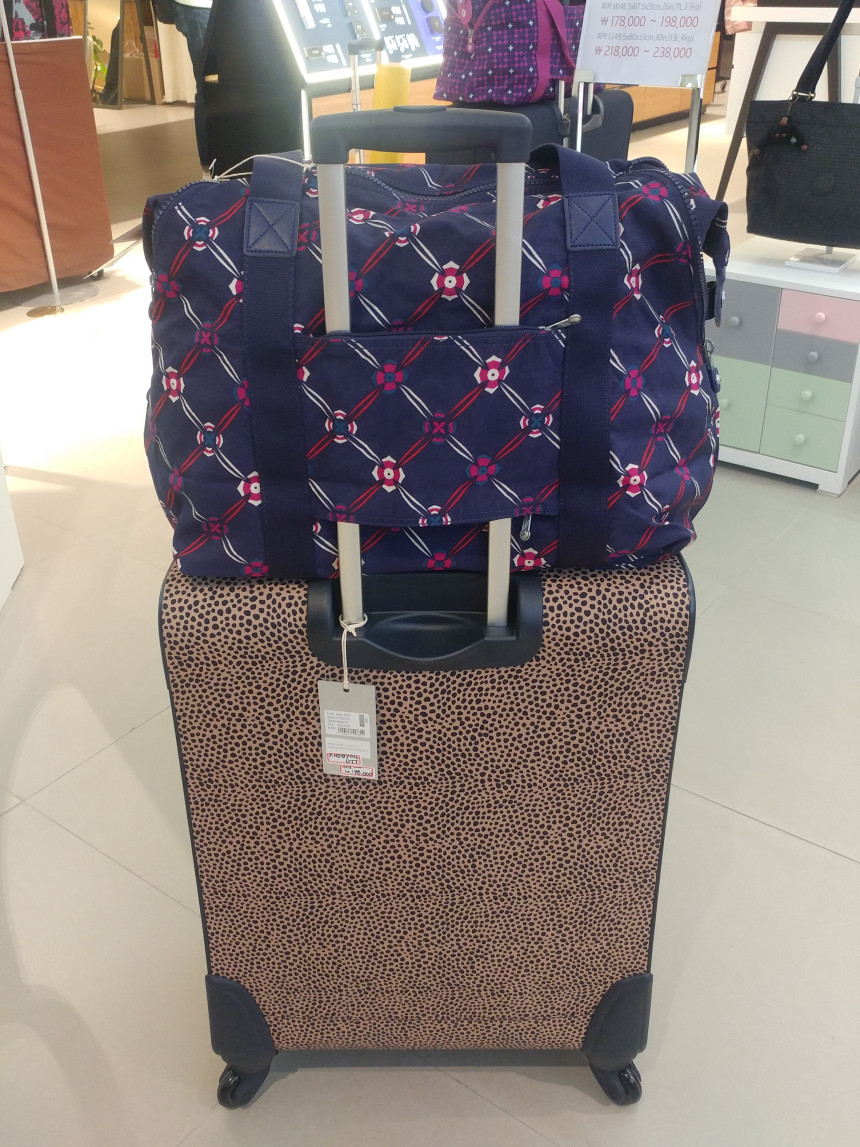 Travel Luggage Kipling Art M KHDBR02 Light and dur