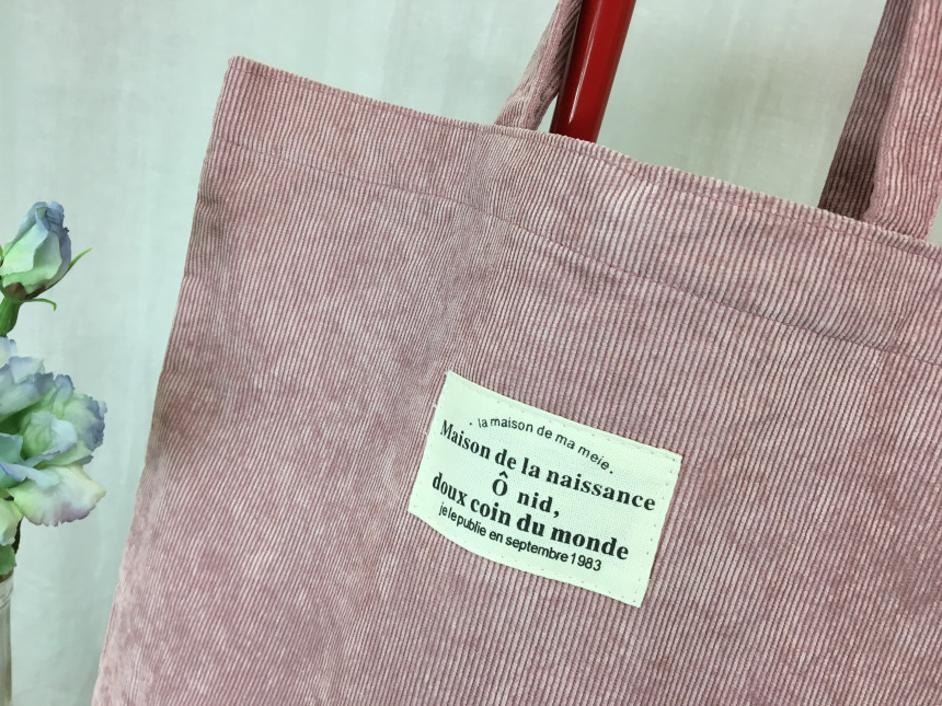 Goalden Eco Bag 4col Big Bag Showpur Bag Light Uni