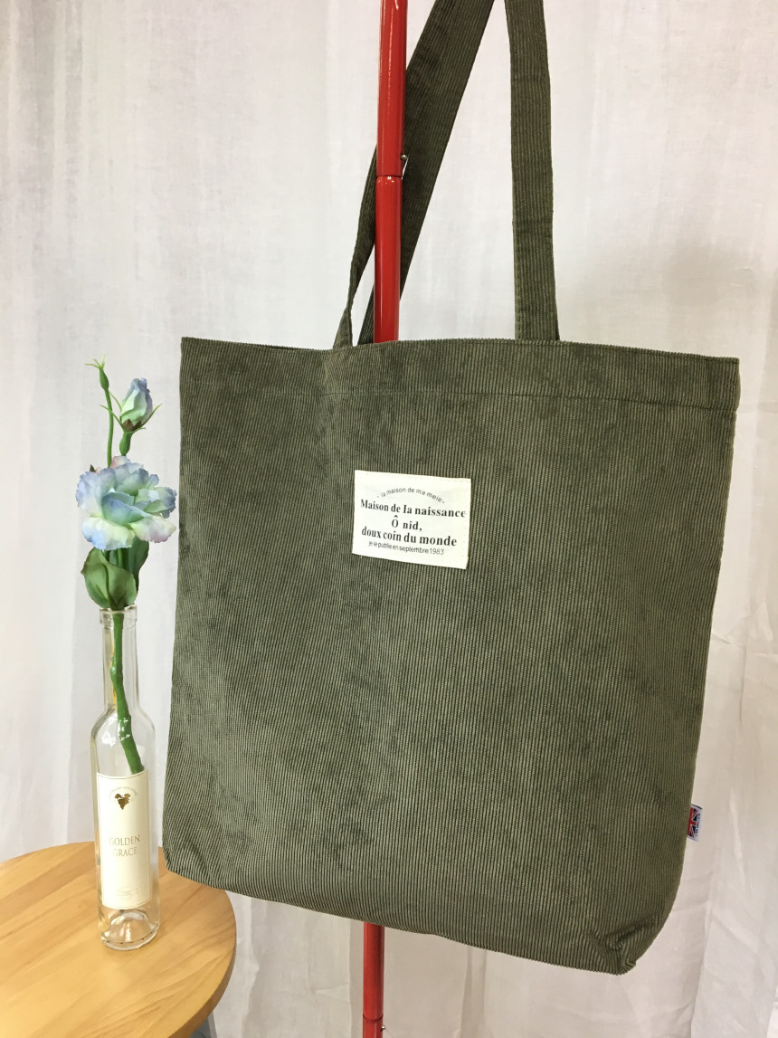 Goalden Eco Bag 4col Big Bag Showpur Bag Light Uni