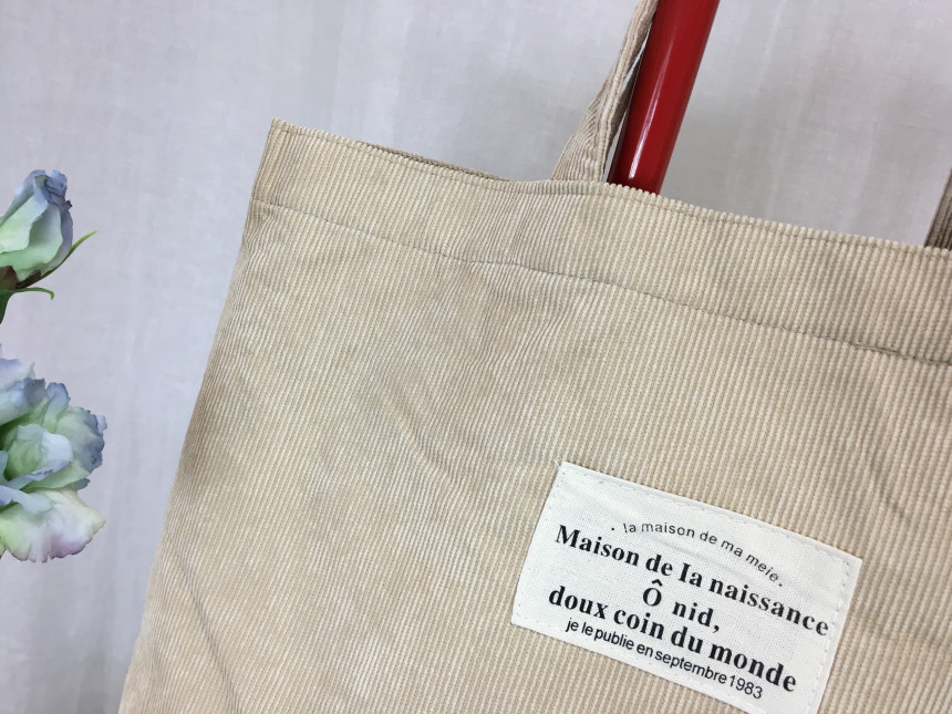 Goalden Eco Bag 4col Big Bag Showpur Bag Light Uni