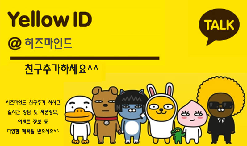 <b><p>Galaxy Note Case Heart S8 iPhone 6 Plus</p></b><b><p>ギャラクシーノート8ケースハートS8、iPhone 6プラス</p></b><br /><br /><p align='center'>