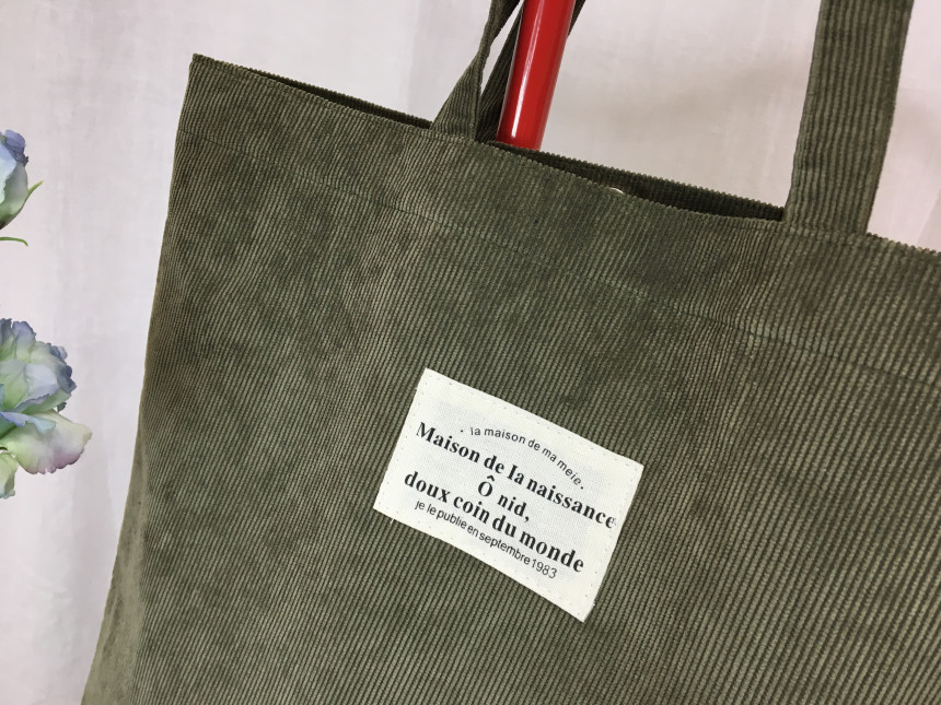 Goalden Eco Bag 4col Big Bag Showpur Bag Light Uni