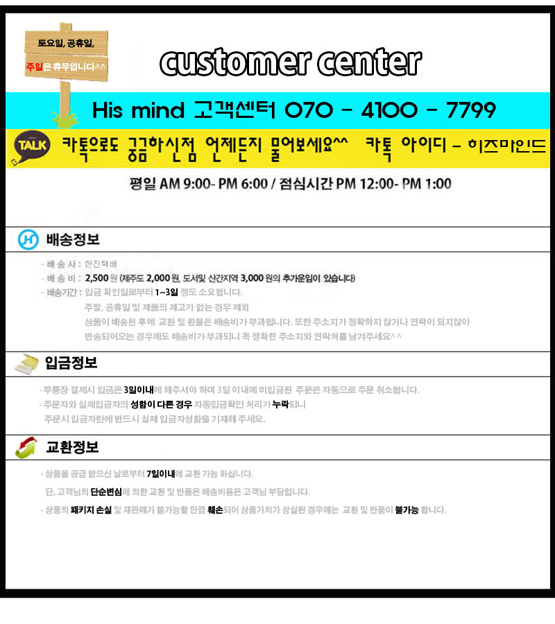 <b><p>Galaxy Note Case Heart S8 iPhone 6 Plus</p></b><b><p>ギャラクシーノート8ケースハートS8、iPhone 6プラス</p></b><br /><br /><p align='center'>