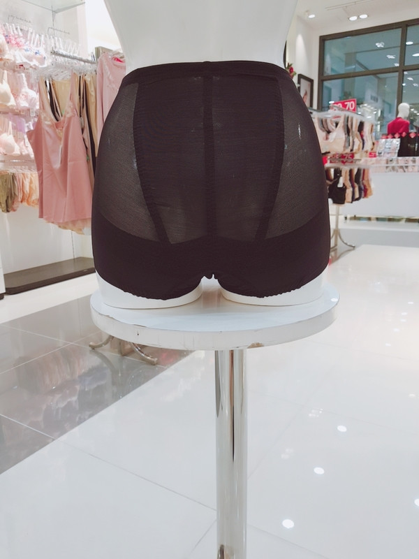 Wacoal Black Hamline correction girdle WGR1041S BK