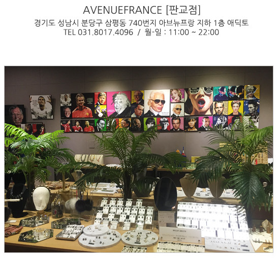 Martina cubic drop earrings Martina cubic drop poi