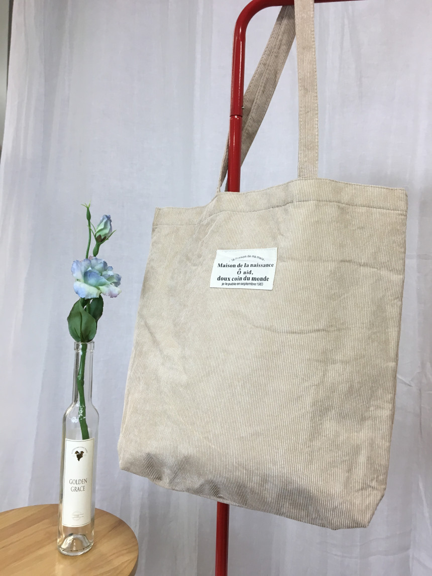 Goalden Eco Bag 4col Big Bag Showpur Bag Light Uni