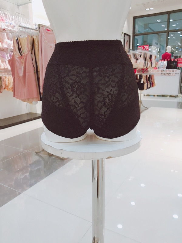 Wacoal Correction Hard Black Functional Triangle g