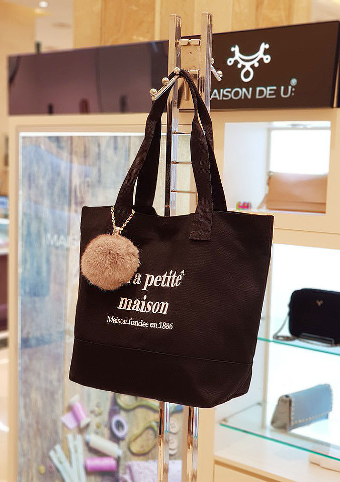 FOXBALLM1 MAISONED DUOFOOUS FURNITURE KEY RING