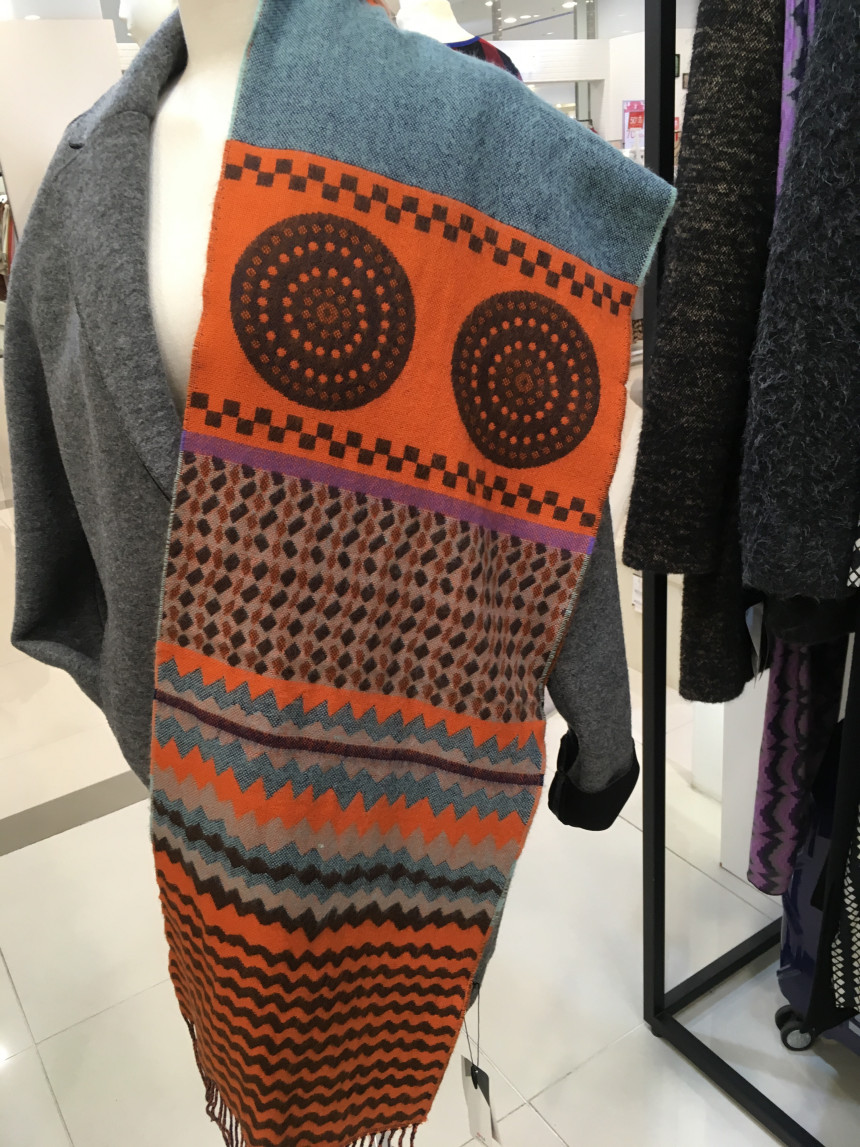 Zeden Dark Orange Pattern Muffler ZW1M6D804