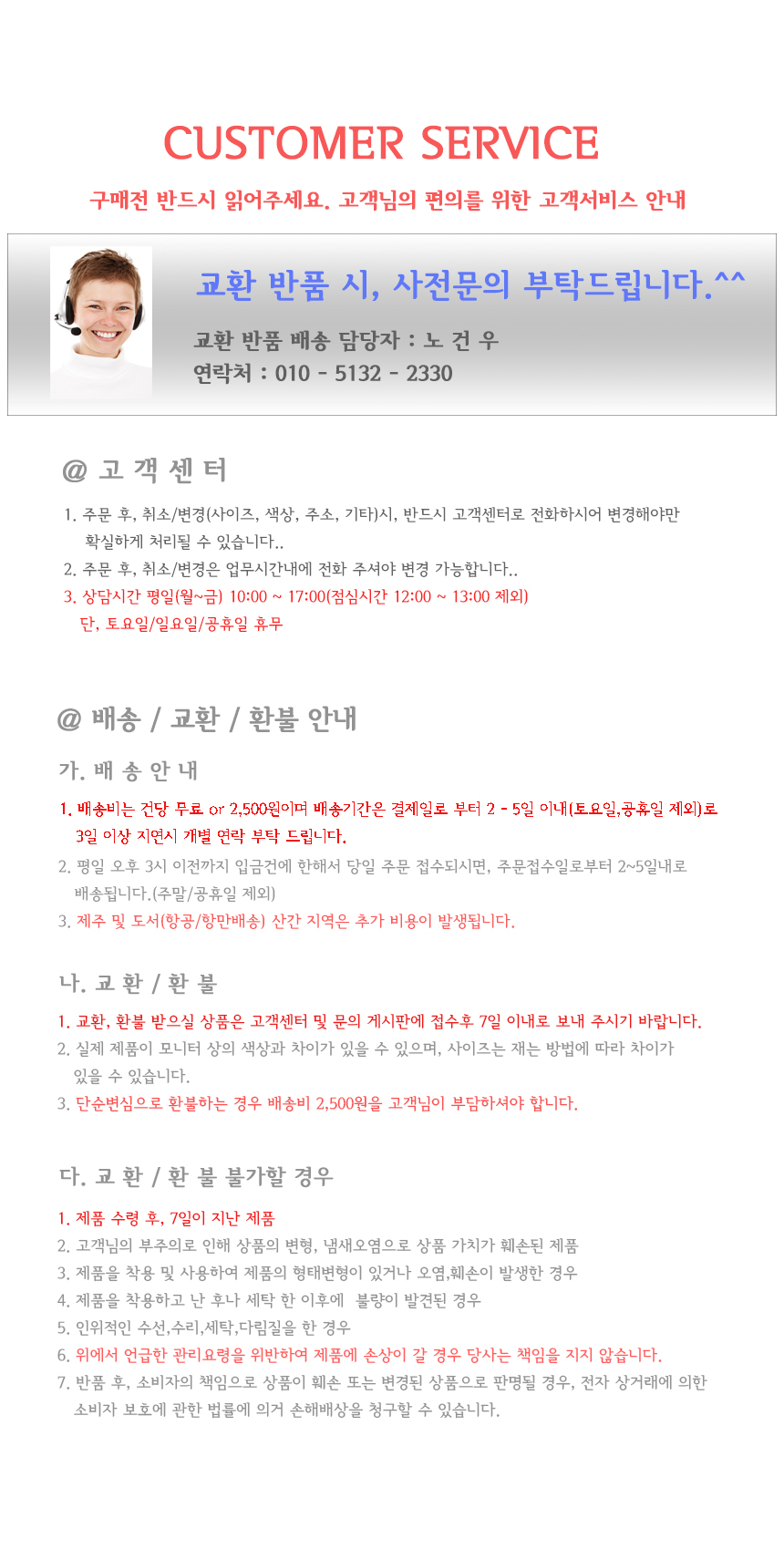 <b><p>male Big size inde swimsuit Men's pants</p></b><b><p>男性 ビッグサイズ 室内 水着 男のズボン セット ビーチ 章ファッション 講習</p></b><br /><br /><p align='center'>