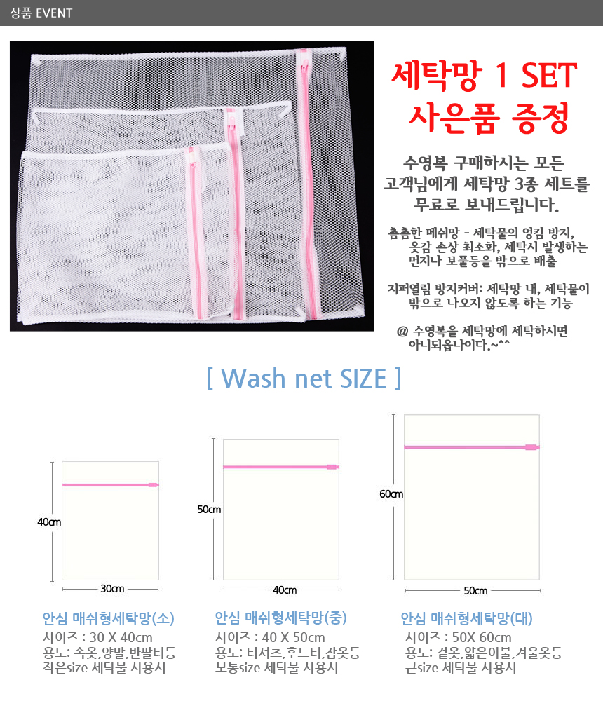 <b><p>male Big size inde swimsuit Men's pants</p></b><b><p>男性 ビッグサイズ 室内 水着 男のズボン セット ビーチ 章ファッション 講習</p></b><br /><br /><p align='center'>