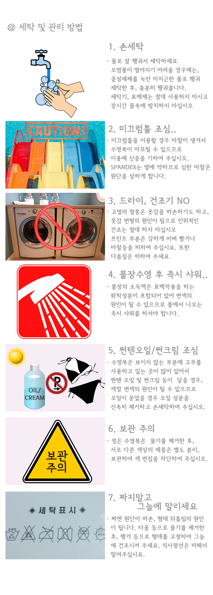 <b><p>male Big size inde swimsuit Men's pants</p></b><b><p>男性 ビッグサイズ 室内 水着 男のズボン セット ビーチ 章ファッション 講習</p></b><br /><br /><p align='center'>