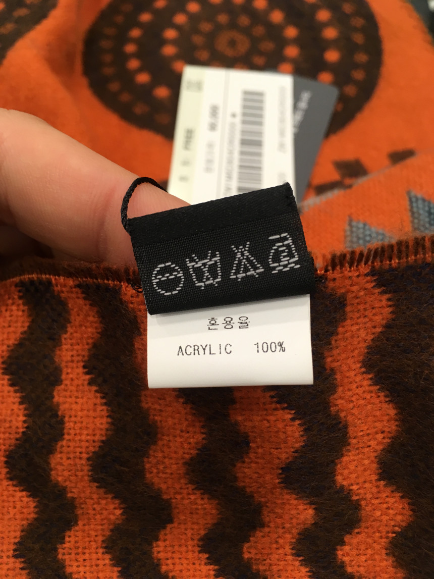 Zeden Dark Orange Pattern Muffler ZW1M6D804