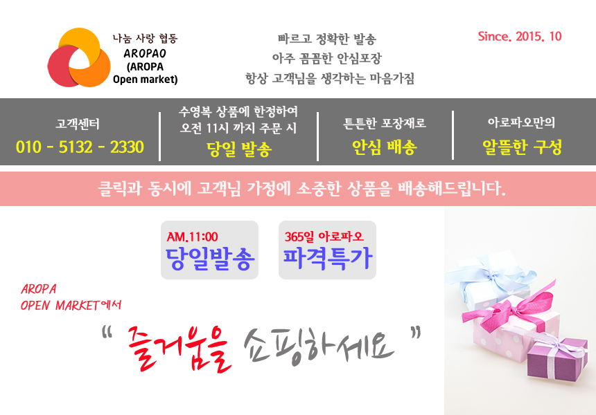 <b><p>male Big size inde swimsuit Men's pants</p></b><b><p>男性 ビッグサイズ 室内 水着 男のズボン セット ビーチ 章ファッション 講習</p></b><br /><br /><p align='center'>