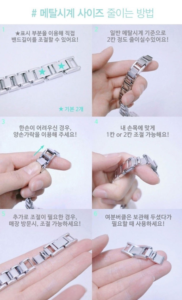 <b><p>OST Sailor Moon Metal Watch OTW118114TPP</p></b><b><p>OST セーラームーンメタル時計 OTW118114TPP スタイリッシュシティルック</p></b><br /><br /><p align='center'>