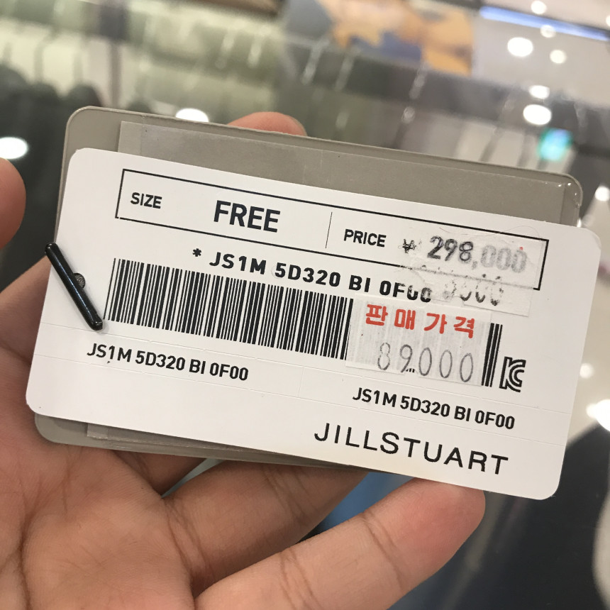 Jill Stuart Rex Stan Lapel Scarf JS1M5D320