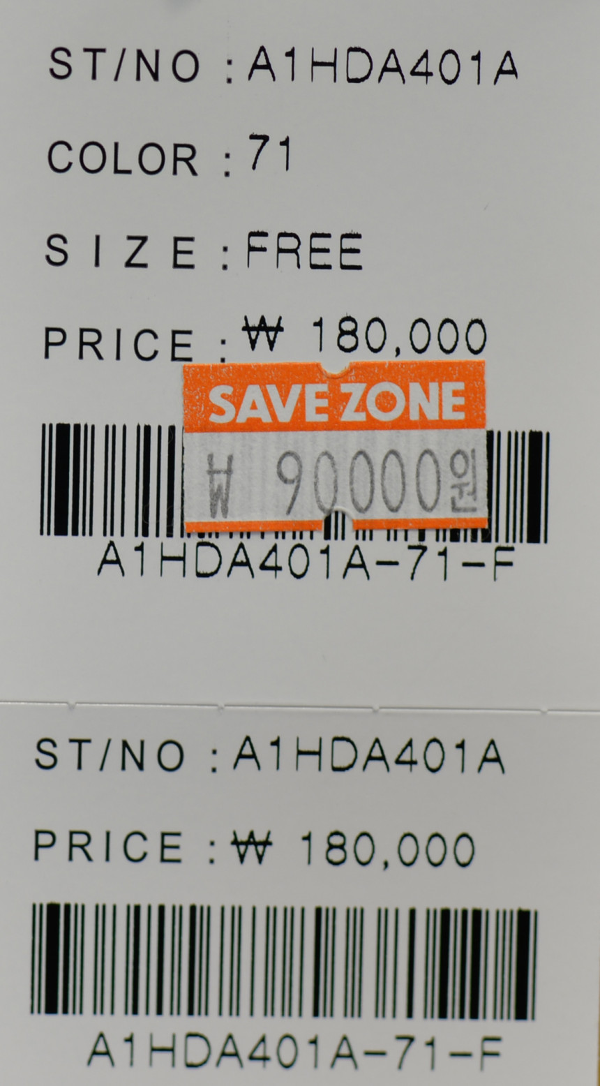 Andy Skinkin Minking Muffler A1HDA401A Elegant and