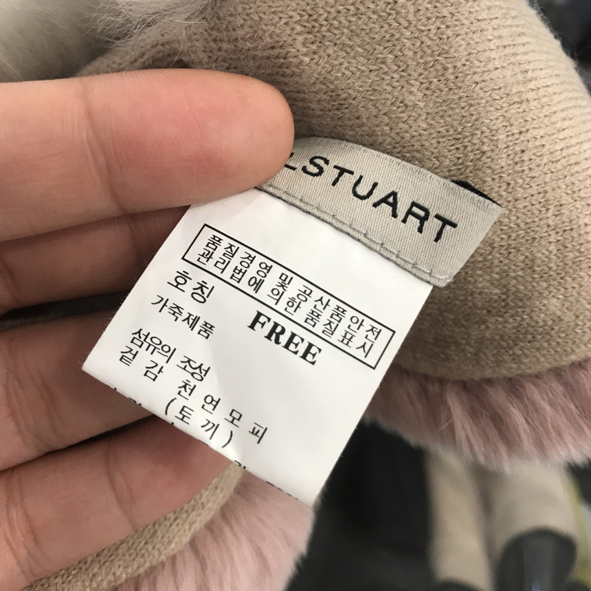 Jill Stuart Rex Stan Lapel Scarf JS1M5D320