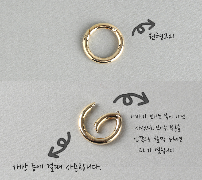 Lavender Pink Mink Drop Tassel Pomfom This Keyring