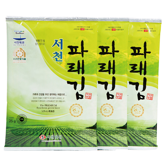 서래야 서천김 파래 전장김 22g 20봉