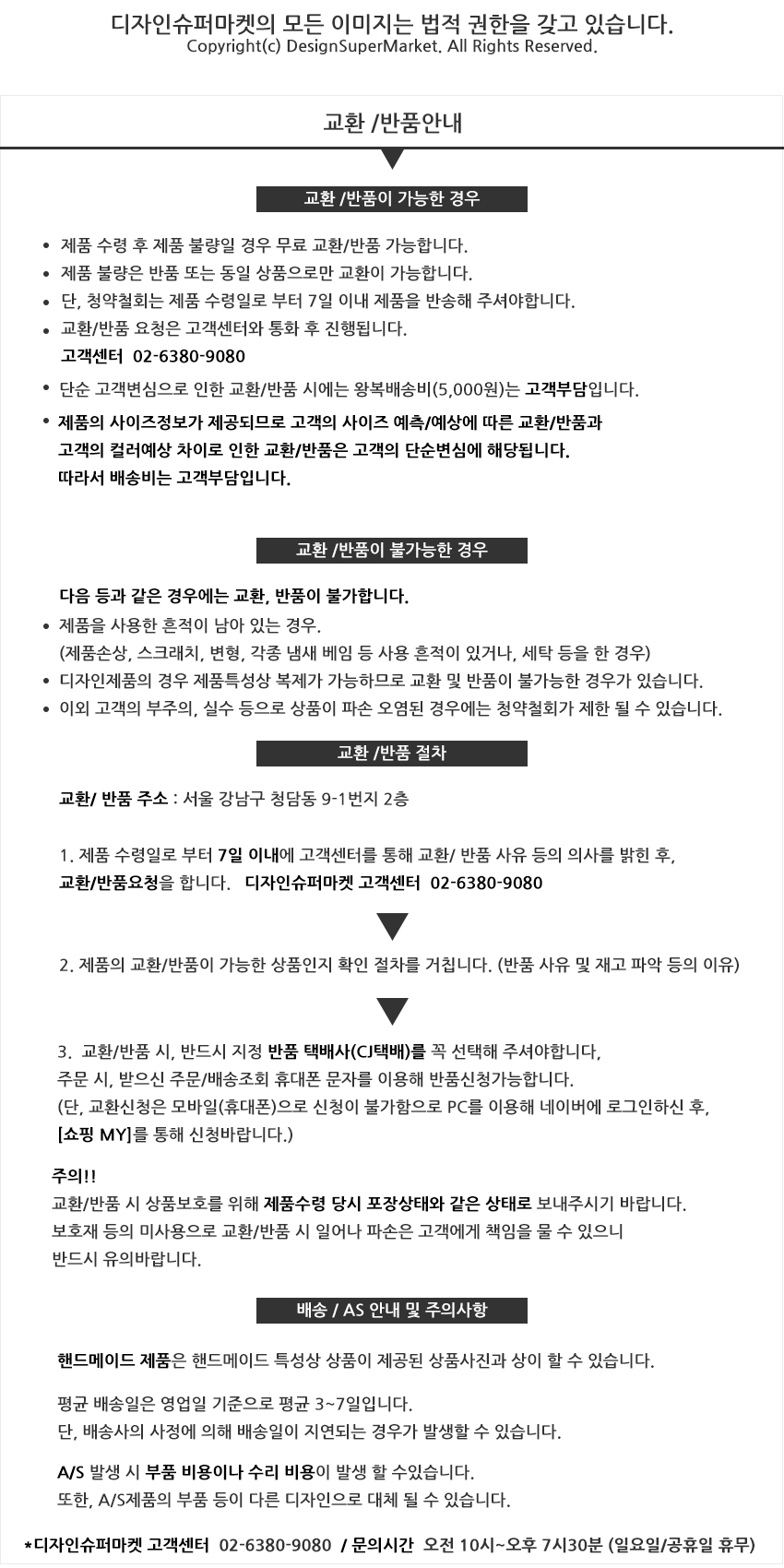 Lavender Pink Mink Drop Tassel Pomfom This Keyring