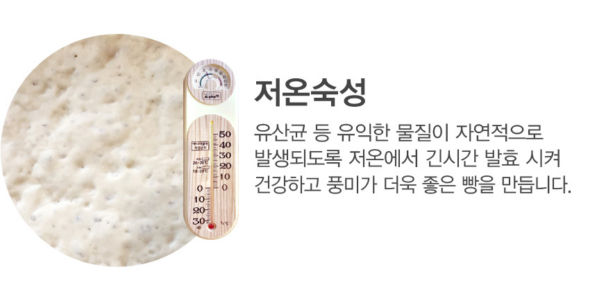 <b><p>Korean Anp Chi avatar Domestic Sweet bd Hlth</p></b><b><p>韓国語 あんパン チャバッタ 国産 有機 健康</p></b><br /><br /><p align='center'>