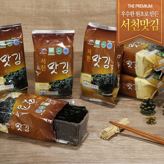 서래야 서천김 재래 식탁김 13g 40봉 - 상세 이미지 2