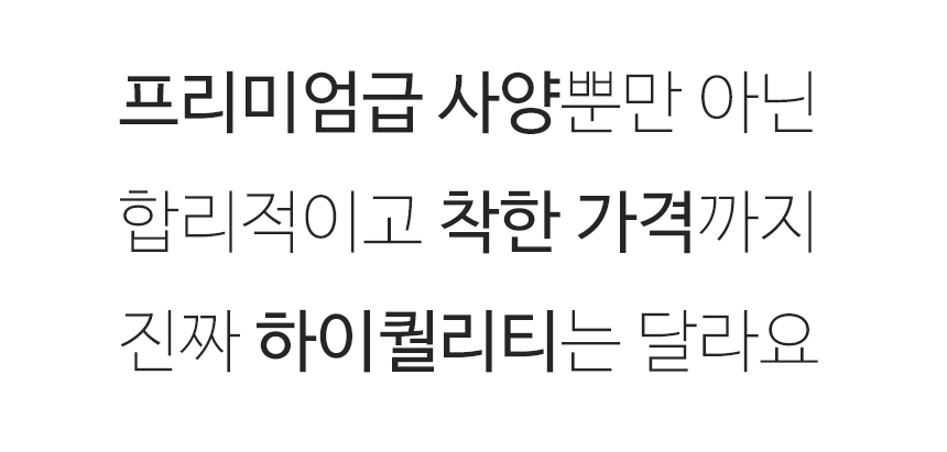 <b><p>Songwol Black Label 200g Hot tow Clean bathroom</p></b><b><p>ソンウォル ブラックレーベル 200g ホテルのタオル すっきりとしたバスルーム</p></b><br /><br /><p align='center'>