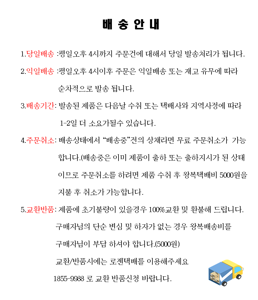 Fox Keyring Foam Foil Drop Key Key Ring Pong Pong 