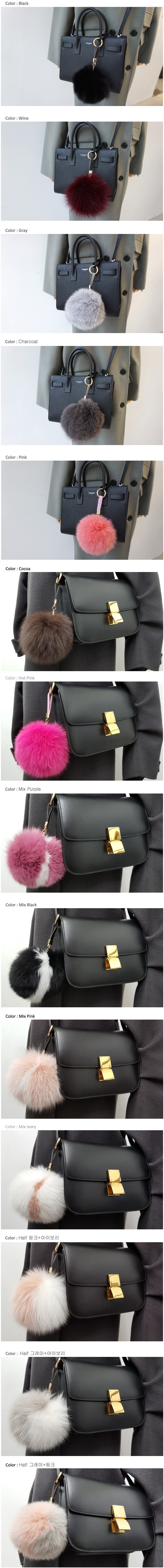 16color Wang Pombo is the Fox Keyring Key Holter