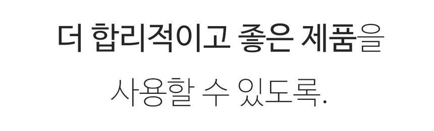 <b><p>Songwol Black Label 200g Hot tow Clean bathroom</p></b><b><p>ソンウォル ブラックレーベル 200g ホテルのタオル すっきりとしたバスルーム</p></b><br /><br /><p align='center'>