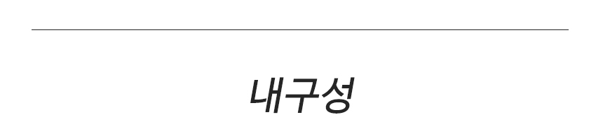 <b><p>Songwol Black Label 200g Hot tow Clean bathroom</p></b><b><p>ソンウォル ブラックレーベル 200g ホテルのタオル すっきりとしたバスルーム</p></b><br /><br /><p align='center'>