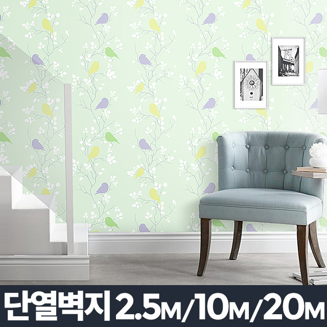 친환경 접착식단열벽지 로제화이트2.5M 보온 곰팡이 벽돌 폼블럭 - 상세 이미지 3