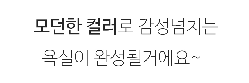 <b><p>Songwol Black Label 200g Hot tow Clean bathroom</p></b><b><p>ソンウォル ブラックレーベル 200g ホテルのタオル すっきりとしたバスルーム</p></b><br /><br /><p align='center'>