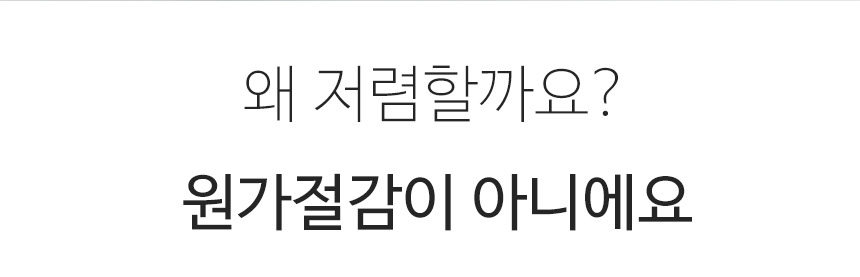 <b><p>Songwol Black Label 200g Hot tow Clean bathroom</p></b><b><p>ソンウォル ブラックレーベル 200g ホテルのタオル すっきりとしたバスルーム</p></b><br /><br /><p align='center'>