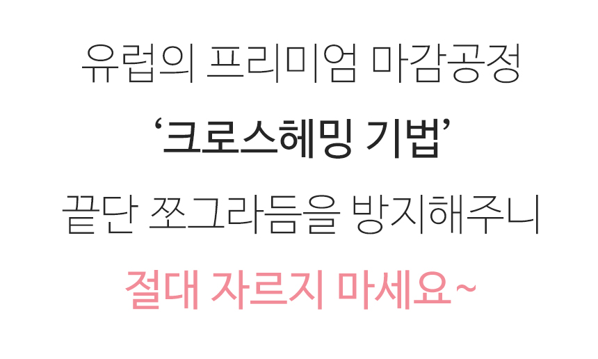 <b><p>Songwol Black Label 200g Hot tow Clean bathroom</p></b><b><p>ソンウォル ブラックレーベル 200g ホテルのタオル すっきりとしたバスルーム</p></b><br /><br /><p align='center'>