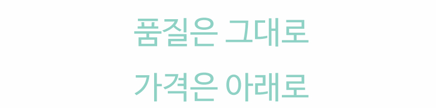 <b><p>Songwol Black Label 200g Hot tow Clean bathroom</p></b><b><p>ソンウォル ブラックレーベル 200g ホテルのタオル すっきりとしたバスルーム</p></b><br /><br /><p align='center'>