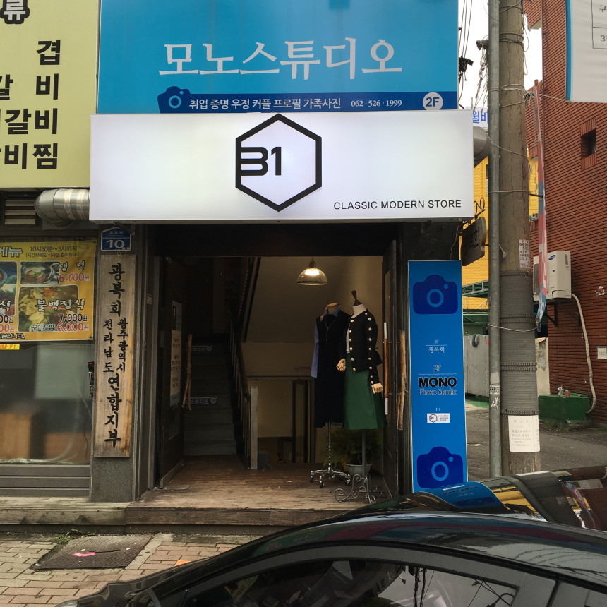 <b><p>Daily English Printi Eco Bag Men Wom Couple</p></b><b><p>デイリー英語プリンティングエコバッグの男性女性のカップルバッグコーディネートショルダー推薦より多摩</p></b><br /><br /><p align='center'>