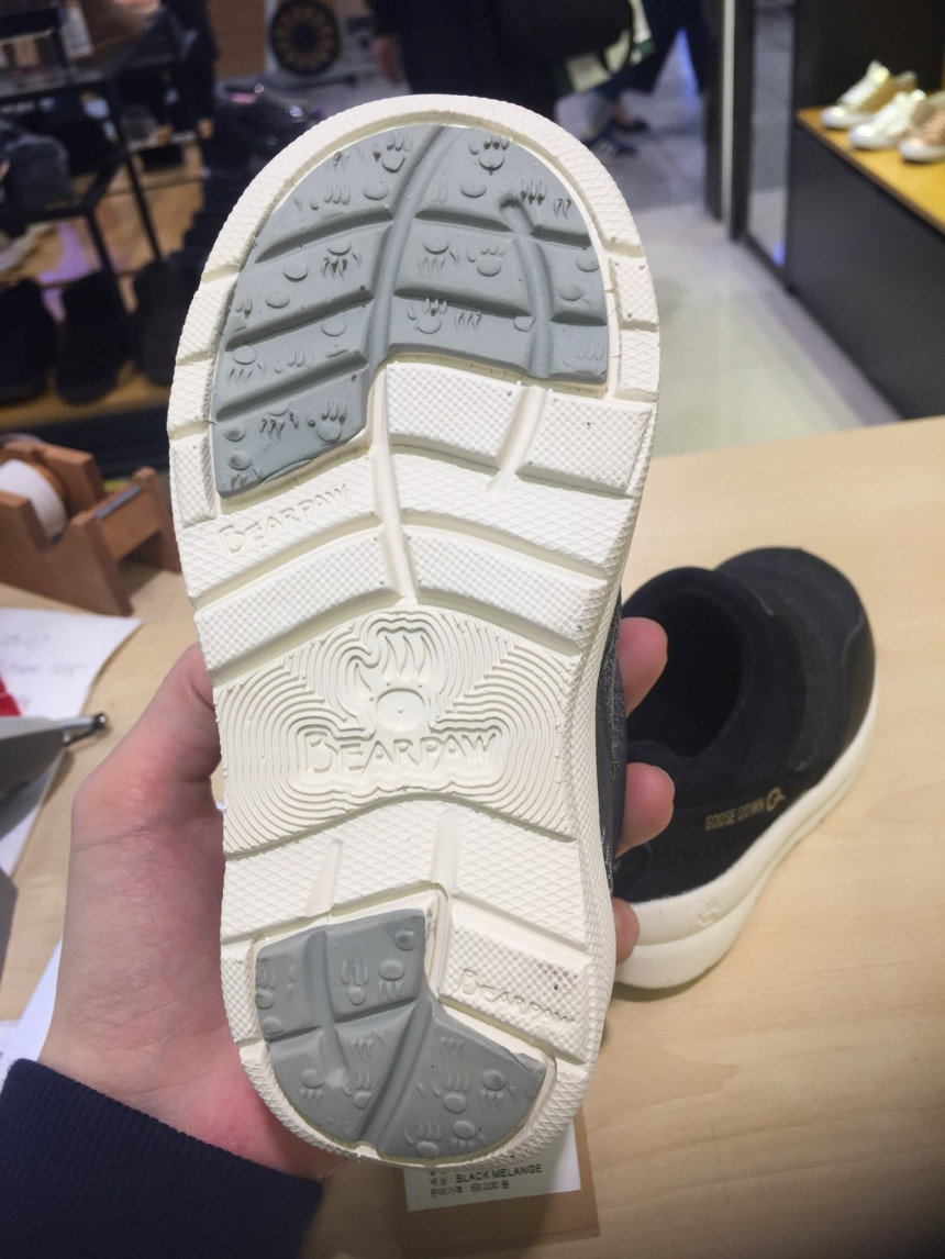 BEARPAW Bear Paw LITE PADDING KIDS