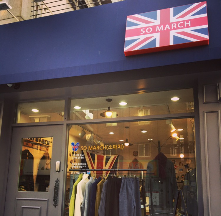 TOTE ECO SHOPPING TRAVEL box corduroy eco bag 2col