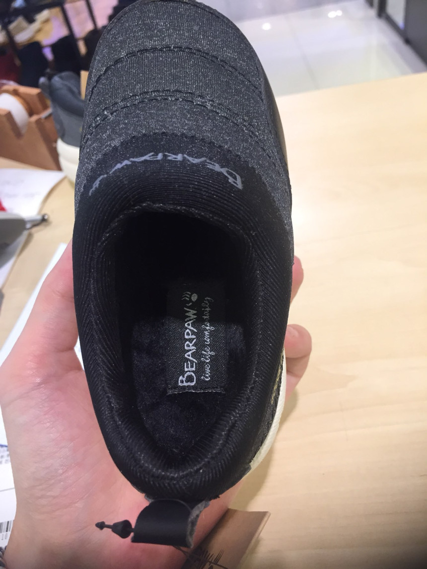 BEARPAW Bear Paw LITE PADDING KIDS