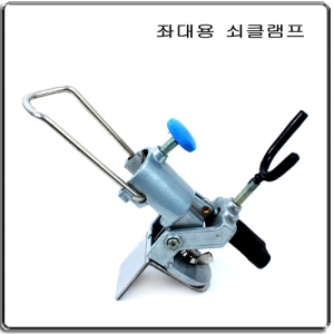 가네시마 소좌대 민물 중층 낚시 좌대 내림 의자 포함 풀세트 - 상세 이미지 3